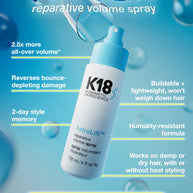 K18 AstroLift Reparative Volume Hair Spray 118ml