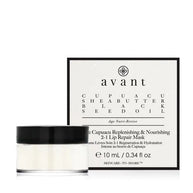 Avant Intense Cupuacu Replenishing 2-1 Lip-Repair Mask 10ml