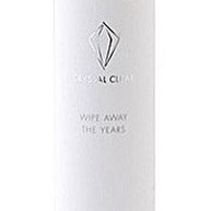 Crystal Clear Wipe Away The Years Cleansing Milk 200ml