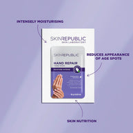 Skin Republic Hand Repair 18g