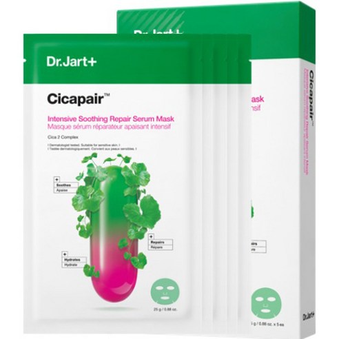 Dr.Jart+ CICAPAIR™ SENSITIVE SKIN SERUM FACE MASK FOR REDNESS (5 Sheets)