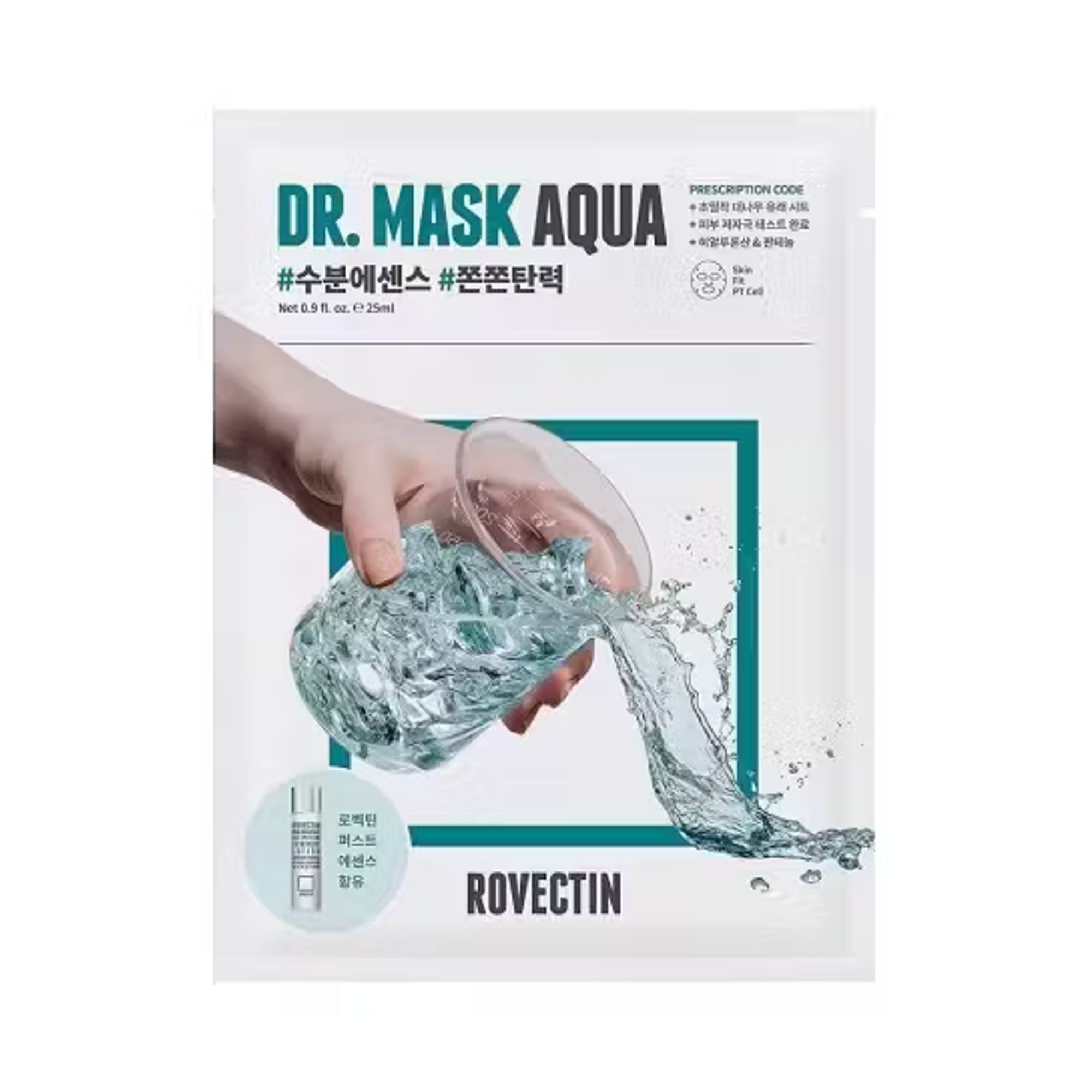 Rovectin Dr. Mask Aqua 25ml 5pc